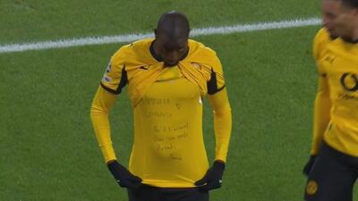  گل اول دورتموند به آتالانتا (گیراسی)