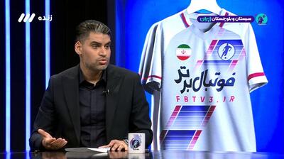  صحبت های حدادی مدیرعامل پرسپولیس درباره جوانگرایی در این تیم و تشکیل تیم ب پرسپولیس