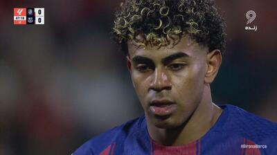  پنالتی یامال مقابل ژیرونا به تیر دروازه برخورد کرد و تبدیل به گل نشد