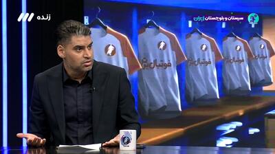  انتقاد مدیرعامل پرسپولیس از بازیکن جوان این تیم: بعد از یک گل دنبال قرارداد میلیاردی است