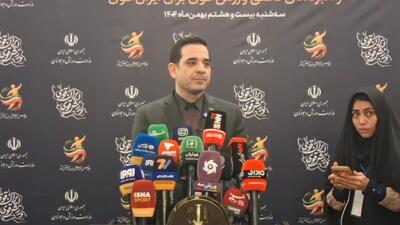  جنجال تقوی رییس فدراسیون والیبال