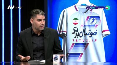  کنایه جنجالی حدادی مدیرعامل پرسپولیس به بازیکنان این تیم