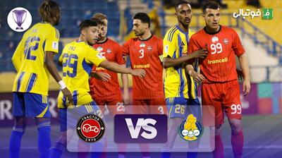  خلاصه بازی الغرافه 0-2 تراکتور