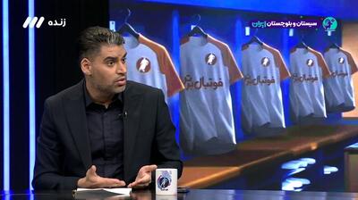  حدادی مدیرعامل پرسپولیس: یاسین سلمانی گفت حوصله فوتبال را ندارم