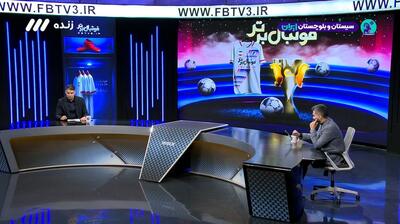  توضیحات مدیرعامل پرسپولیس درباره شایعه بازگشت سید جلال به پرسپولیس و ساخت ورزشگاه اختصاصی