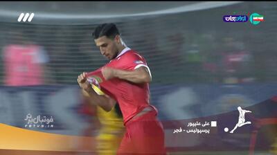  سوپرگلهای از راه دور لیگ برتر ایران 05-1404