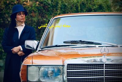  تصویری جدید از سوسن سریال سوجان در اتاق گریم