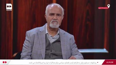  تنها پرونده‌ تاریخ ایران که مجرمانش گردن زده شدند! + ویدئو | کارمند این بانک کارهای داعش را در ایران پیاده کرد