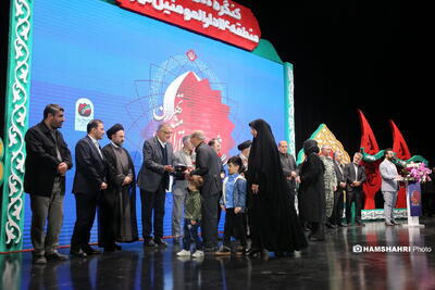  گرامیداشت شهدای منطقه ۱۴