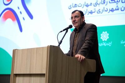  شهرداری تهران مدل های نوین مدیریت شهری را اجرا می کند