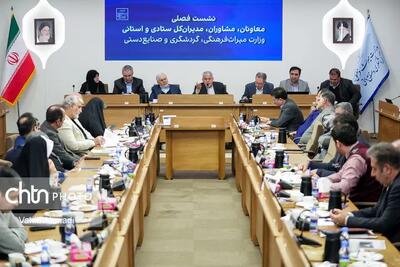  صیانت، حفاظت و مرمت میراث‌فرهنگی وظیفه تمدنی ماست/ نوروز ۱۴۰۵ به نوروز وفاق و همدلی تبدیل می‌شود/ روایت امروز را باید امروز بنویسیم تا فردا تحریف نشود