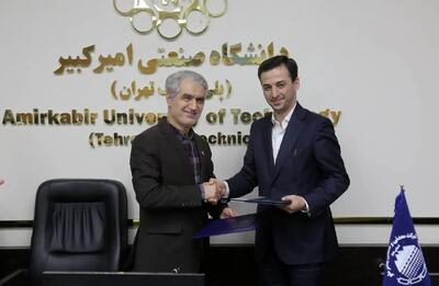  توافق‌نامه همکاری چادرملو و دانشگاه امیرکبیر با تمرکز بر هوش مصنوعی