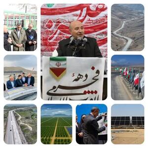  نگاهی تحلیلی به تحولات منطقه آزاد ماکو