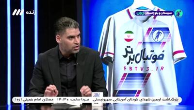  واکنش حدادی به ناراحتی اوسمار از بیانیه پرسپولیس(ویدیو)