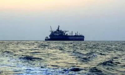  وقوع حادثه امنیتی در جنوب خلیج عدن