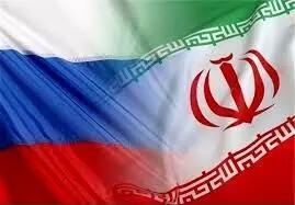  پیگیری مصوبات پیشین و رفع گلوگاه‌های اجرایی؛ در مذاکرات امروز ایران و روسیه