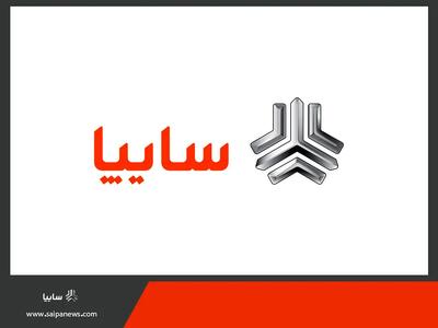  ۱۰ هزار وانت سایپا چرا تجاری نمی‌شود؟/ کروز چه بلایی سر سایپا آورد؟