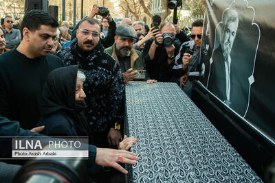  مراسم تشییع پیکر عنایت بخشی