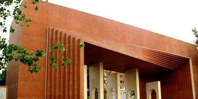  آغاز نیم‌سال دوم از ۲ اسفند به صورت حضوری