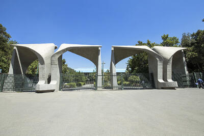  آغاز قطعی کلاس‌های حضوری از دوم اسفند