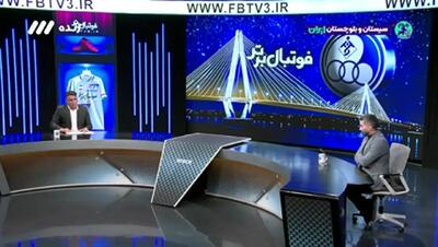  خلیفه اصل: فقط 150 میلیارد بودجه داشتیم(ویدیو)