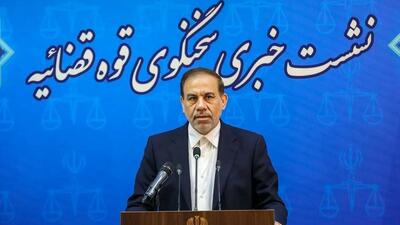  قدردانی از دولت برای اجرای طرح کالابرگ/ صدور ۱۰ هزار و ۵۳۸ جلب دادرسی مربوط به حوادث اخیر