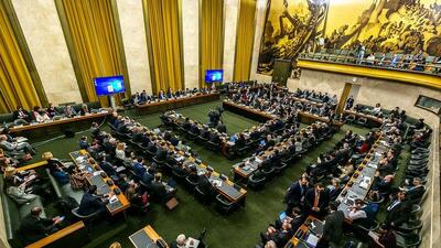  کنفرانس خلع سلاح سازمان ملل با حضور عراقچی در ژنو