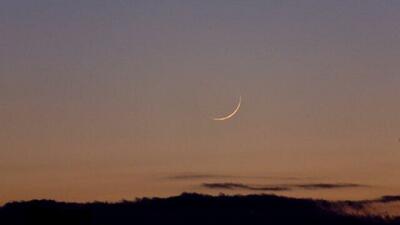  رؤیت هلال ماه رمضان ۱۴۴۷ در غروب ۲۹ بهمن/آغاز روزه‌داری از پنجشنبه