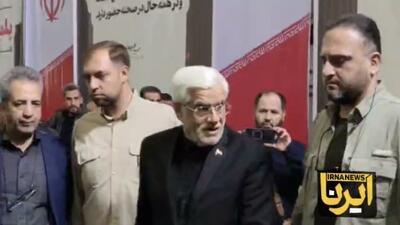  فیلم/ حضور عارف معاون اول رییس جمهور در مراسم چهلم جانباختگان حوادث اخیر در مصلای امام خمینی(ره)