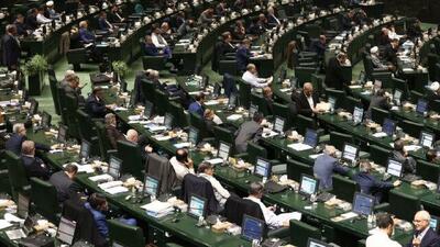  دخل و خرج دولت در سال ۱۴۰۵ مشخص شد