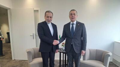  آخرین وضعیت مذاکرات هسته‌ای، محور دیدار عراقچی با وزیر خارجه سوئیس