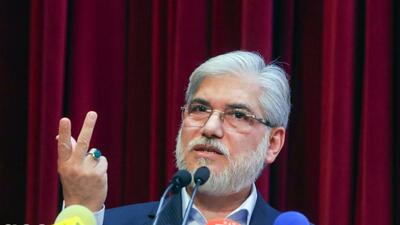  بدمصرفی کشور را به بحران رسانده است