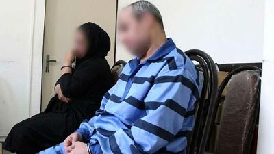  زوج جنایتکار به قصاص محکوم شدند