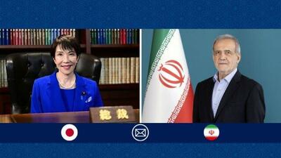  پزشکیان روز ملی ژاپن را تبریک گفت