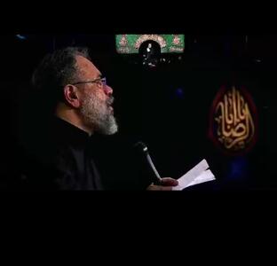  حاج محمود کریمی از خون جوانان وطن را خواند