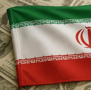  توافق با آمریکا می‌تواند با یک تغییر بزرگ همراه باشد