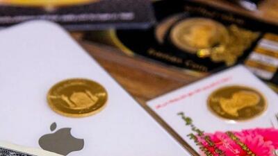  قیمت جدید سکه و طلا امروز سه شنبه 1404/11/28