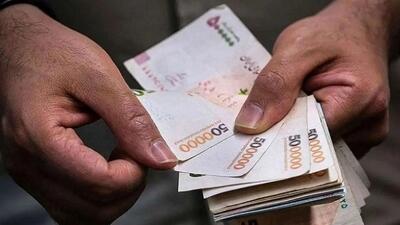  با چقدر درآمد، یارانه شما حذف خواهد شد؟