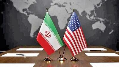  عقب‌نشینی تاکتیکی ایران و آمریکا