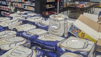  آغاز توزیع برنج هندی 161 هزار تومانی