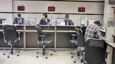  ضوابط تازه برای کنترل ریسک ارزی شبکه بانکی