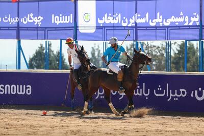  نزاجا و بسپارشیمی سپیدان در آستانه قهرمانی جام اسنوا