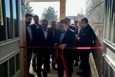  افتتاح اولین مرکز توانمندسازی مدیران حوزه سلامت استان یزد با حضور معاون وزیر بهداشت