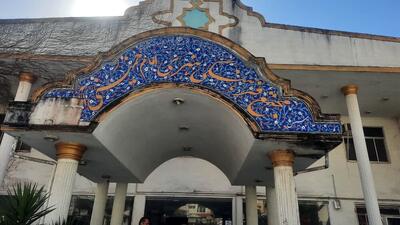  یک مسئول وزارت ارشاد: ۳۶۰  طرح کلان فرهنگی در کشور نیمه‌کاره است