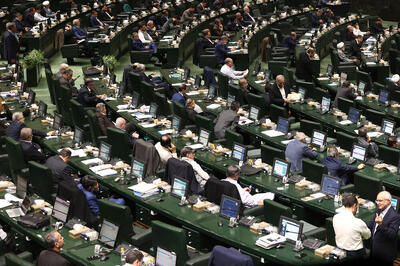  آغاز هشتمین جلسه بررسی لایحه بودجه ۱۴۰۵