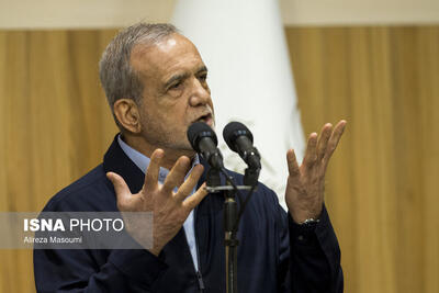 پزشکیان: صحنه حوادث باید با کمترین هزینه برای طرف‌های درگیر مدیریت شود