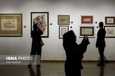  آغاز بخش «سرزمین من» هنرهای تجسمی فجر