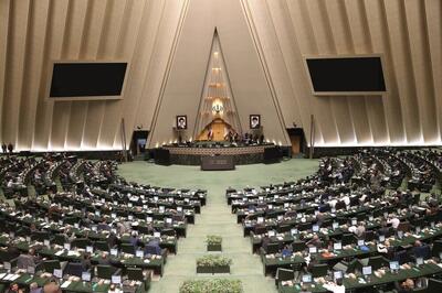  جدول برآورد تملک دارایی‌های مالی بودجه ۱۴۰۵ تصویب شد