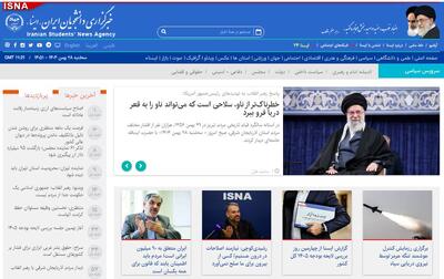  اخبار سیاسی ۲۸بهمن؛ وضعیت احراز توبه «تتلو»/جزییاتی از دور دوم مذاکرات