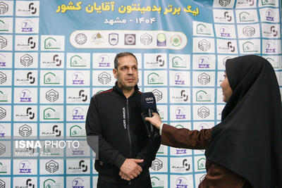  بدمینتون خراسان رضوی با وجود چالش‌ها در صدر کشور قرار دارد